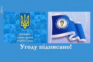 1601647522_fpu_derzhprac
