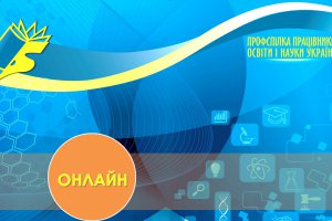 1604406198_plenum-listopad-2020