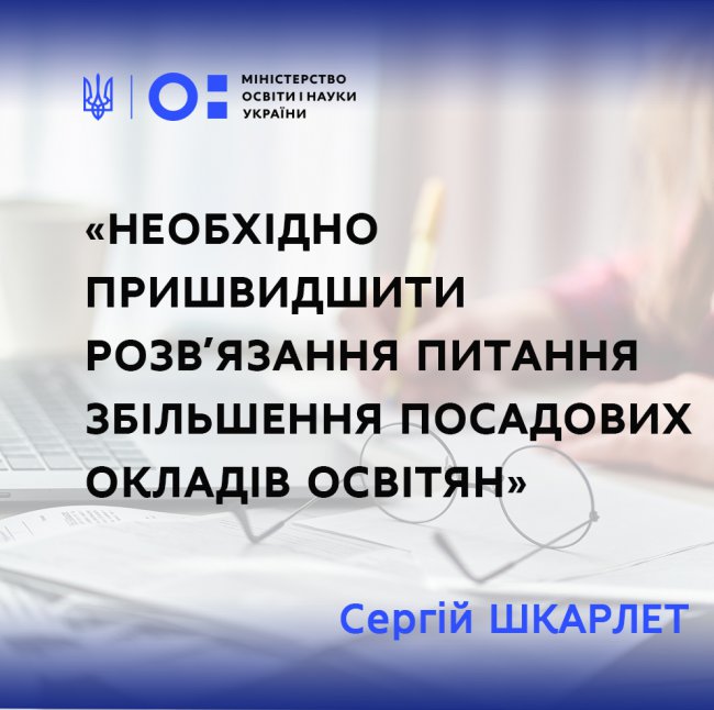 1610713149_60014b1b003fd993346647-1