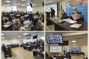 1616098137_rada-fpu