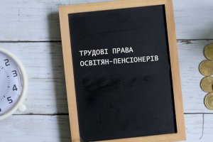 1618594151_pensoneri