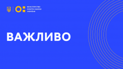 1684821279_5e385867bbd95731084018