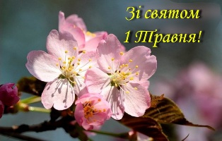 1mai_2015