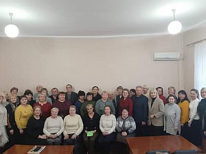 300-IMG_1703505432673