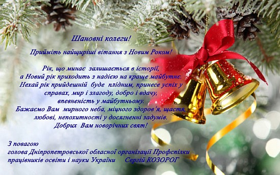 550_imgonline-com-ua-BigPicture-ZT9jNmA0fWo_1