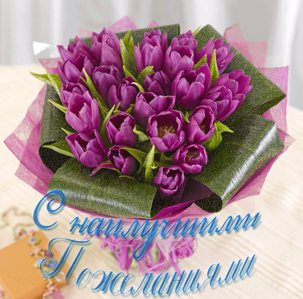 8_marta