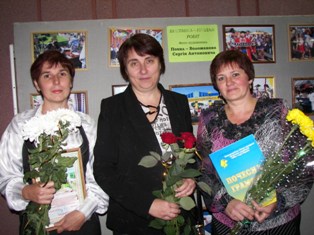 Den_pracivnuka_osvitu_2011__14_