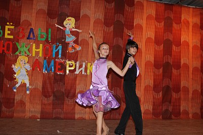 IMG_1200