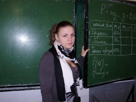 Karplyk