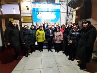 MRK_00012020