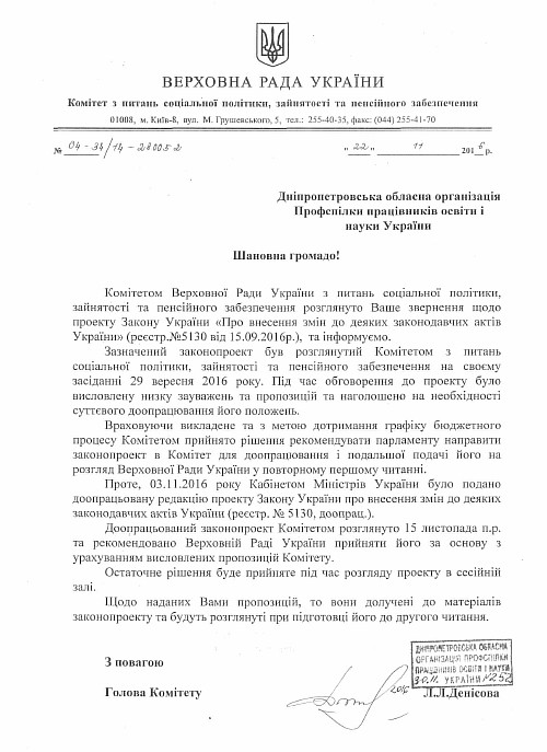 OK_001116_