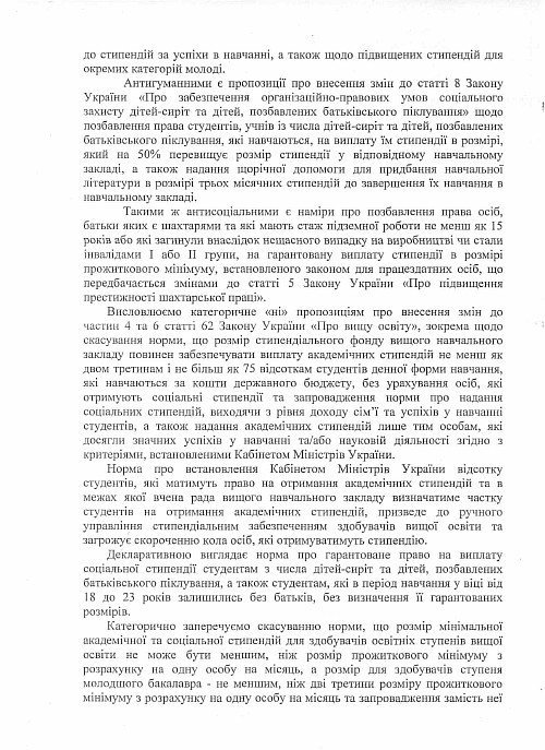 OK_021116-2