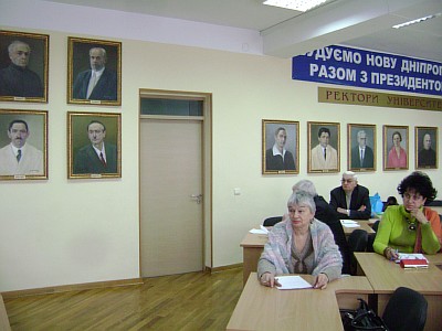 R031203929