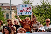 akzia_230518003