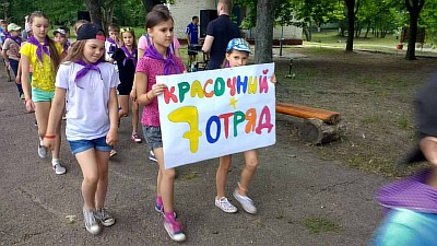 d_05061775StwF1VxOo