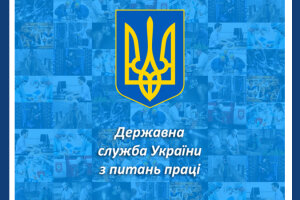 d_praci