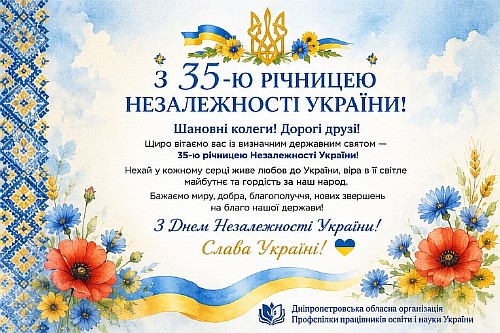 500__9df6d0c5-df5c-4d27-b601-d3cd4c8f