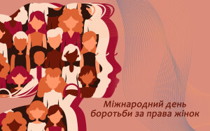 8_sait