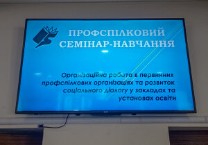 dnipro-01-of-17