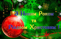 fon_15_1