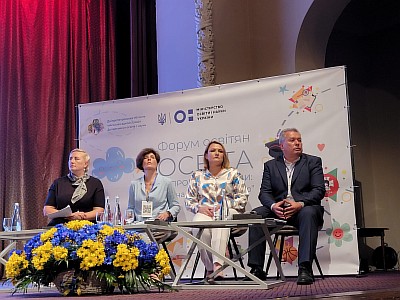 forum_042808