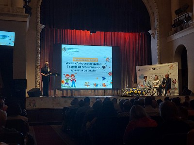 forum_052808
