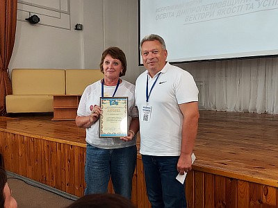 forum_06_20210817_125708
