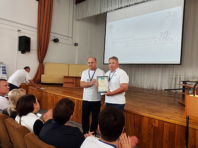 forum_07_20210817_125524