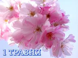images-4