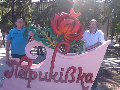 kp-001091720170916_124608