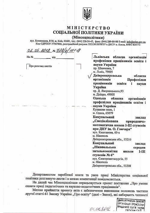 min_0106180045