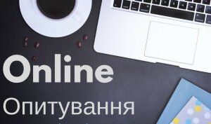 online