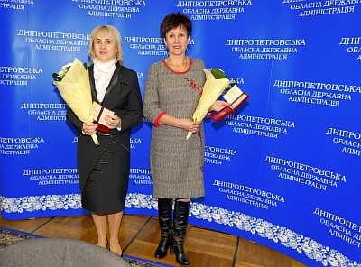 pav_011116