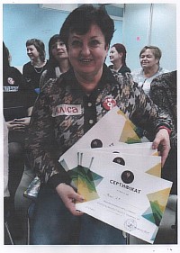 pavl_000419
