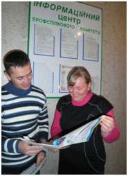 proinform_4