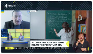 sus_tv-09-of-11