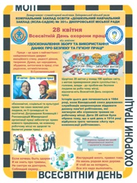 tizn_5