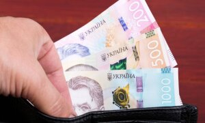 ukrainian-money