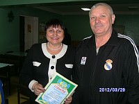 verx_sport