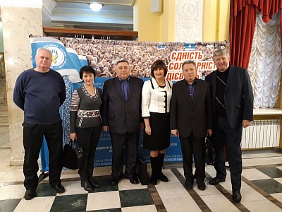 vige_03012020