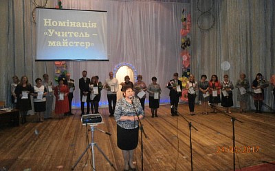 vrk_020517P5245055