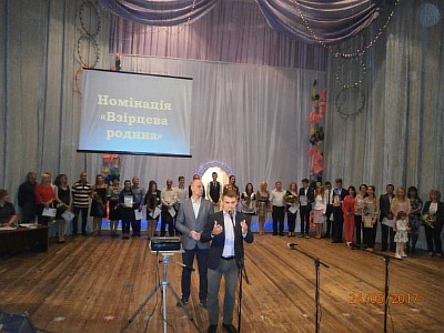vrk_030517P5244971