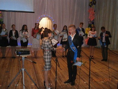 vrk_040517P5245064