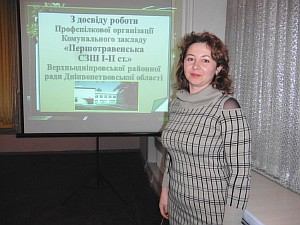 vrk_041116P1080340