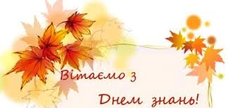 z_dnem_znan_162