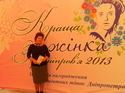 zar_011213 010