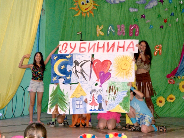 048_eventst
