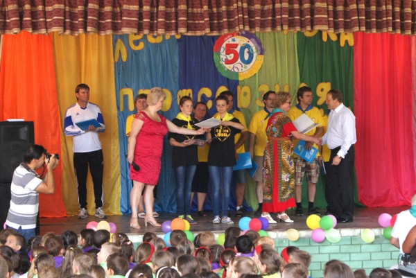 DSC01979